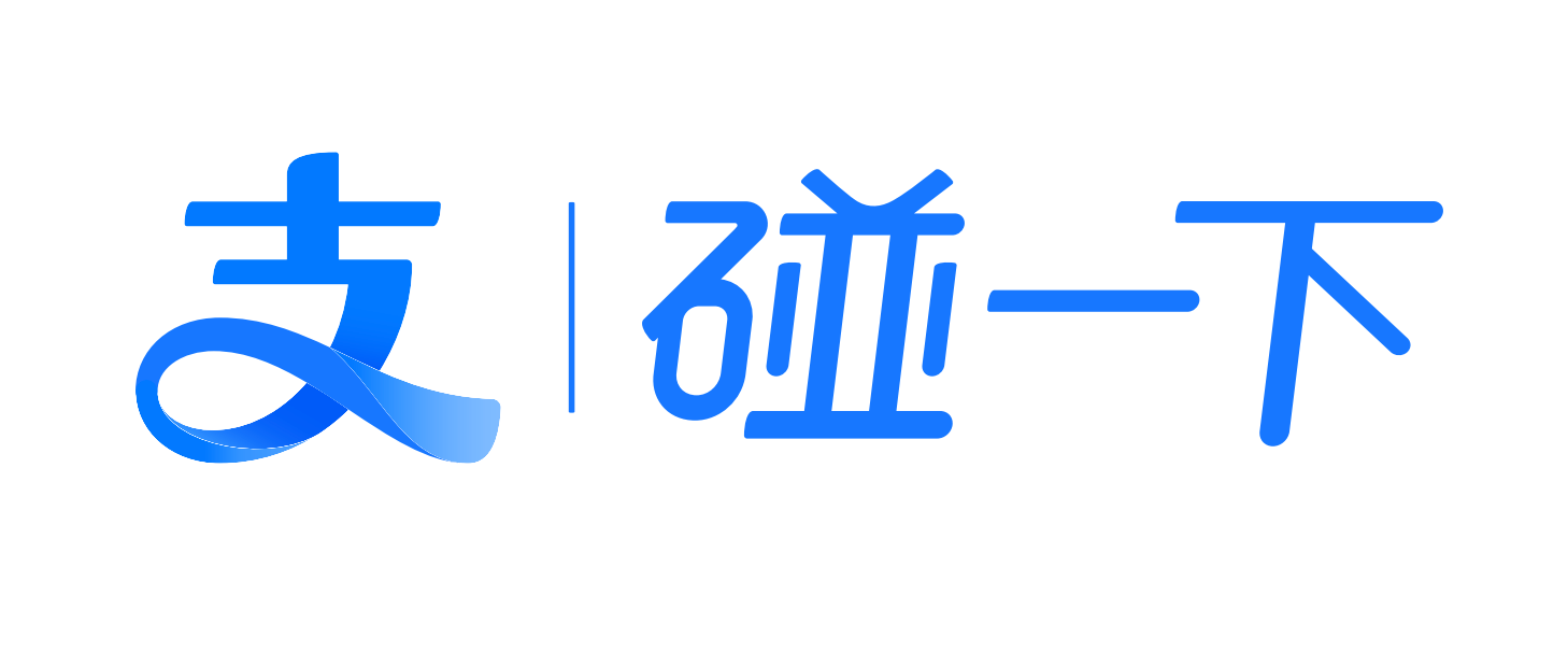 支付宝碰一碰