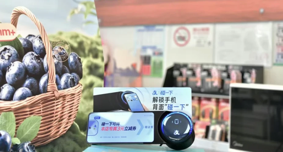 wechat_2025-07-15_170053_565.png