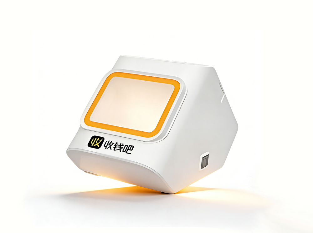 收钱吧小白盒全能王（NFC版）